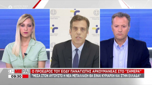 Αρκουμανέας για μετάλλαξη Δέλτα: Αν χρειαστεί επιστροφή σε lockdown (vid)