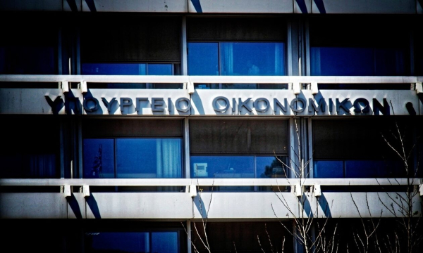 Από «κόσκινο» πλέον τα προεκλογικά οικονομικά προγράμματα των κομμάτων