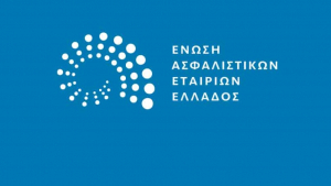 Ημέρα Ιδιωτικής Ασφάλισης