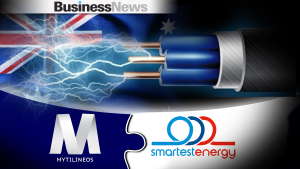 Mytilineos: Συμφωνία για πώληση ρεύματος στην Αυστραλία με την SmartestEnergy