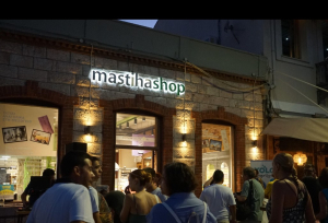 Mediterra (Μastiha Shop): Με ποιο επαναστατικό γαλακτοκομικό προϊόν στοχεύει στις αγορές της Μ. Ανατολής