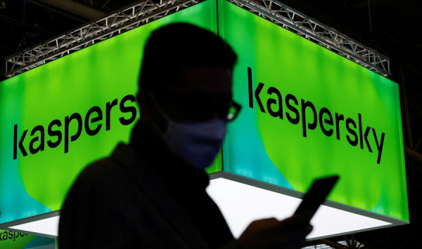 Kaspersky: Το 98% των ειδικών κυβερνοασφάλειας επιθυμεί μεγιστοποίηση προστασίας