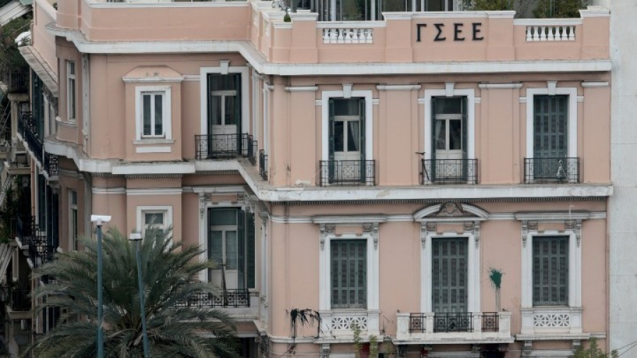 Επιστολή ΓΣΕΕ στη Βουλή για τον πρώτο εθνικό Κλιματικό Νόμο - Οι ενστάσεις