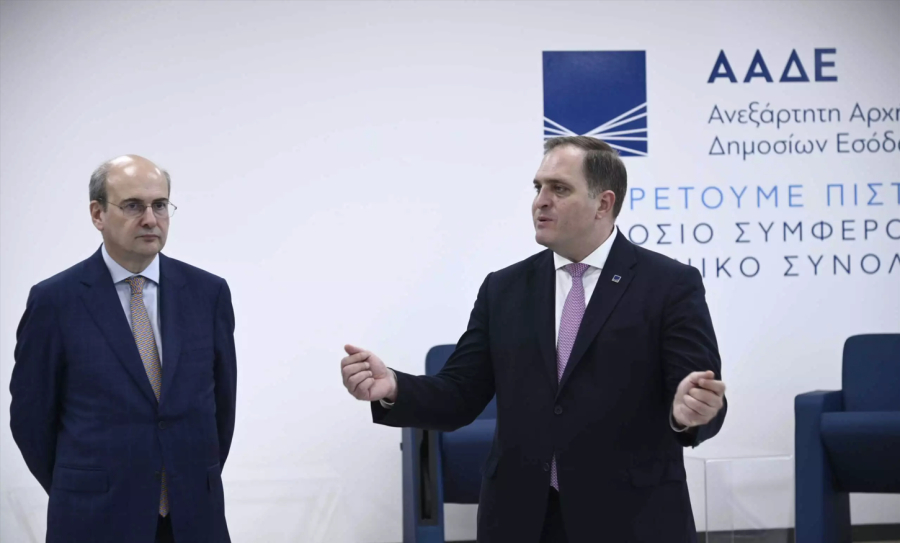 ΑΑΔΕ: Η νέα ψηφιακή πλατφόρμα «Καταγγελίες πολιτών»