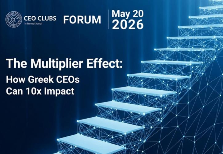 CEO Clubs Greece: Στις 20 Μαϊου το καθιερωμένο επιχειρηματικό Forum