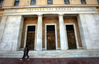 ΤτΕ: Συγκροτήθηκε σε σώμα το νέο Γενικό Συμβούλιο