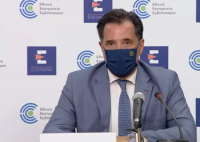 Γεωργιάδης: Θα επιβάλλονται πρόστιμα από φωτογραφίες στα social media όταν παραβιάζονται τα μέτρα