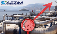 Σημαντική αύξηση στην κατανάλωση φυσικού αερίου το 9μηνο του 2021