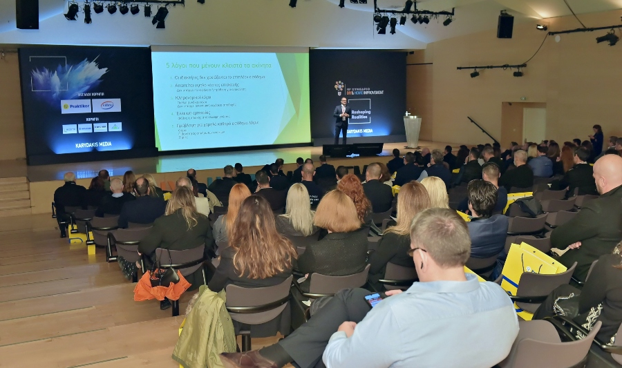 Στις 12 Νοεμβρίου το 16° Συνέδριο DIY &amp; Home Improvement