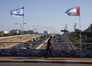 Αίγυπτος: Το Κάιρο τονίζει την ανάγκη να μην υπονομευτεί η ισραηλινο-παλαιστινιακή ειρήνη