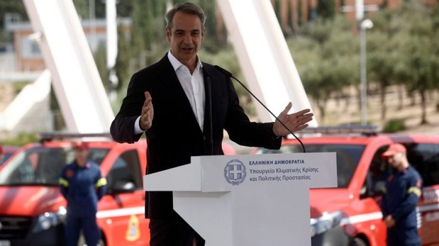 Μητσοτάκης: Η Πολιτική Προστασία είναι η όψη του κράτους όταν ο πολίτης το έχει ανάγκη - Νέα οχήματα στην Πυροσβεστική
