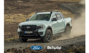 Το νέο Ford Ranger Plug-In Hybrid διαθέσιμο στην Ford Βελμάρ
