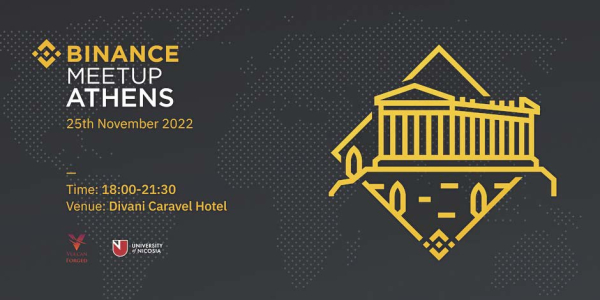 BINANCE: Η πρώτη εκδήλωση στην Αθήνα στις 25/11