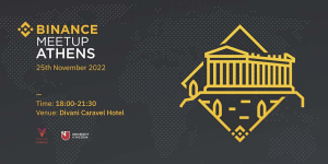 BINANCE: Η πρώτη εκδήλωση στην Αθήνα στις 25/11