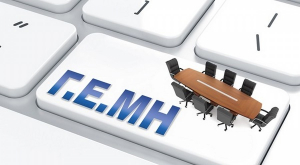 Τι αλλάζει στο Γενικό Εμπορικό Μητρώο (ΓΕΜΗ)