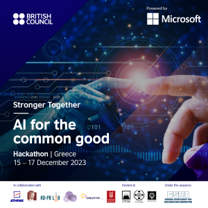 Βritish Council: Τεχνητή Νοημοσύνη για το Κοινό Καλό
