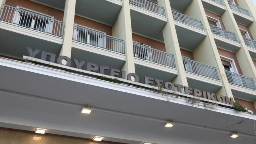 Καταργούνται τα ΝΠΔΔ δήμων, σύμφωνα με νομοσχέδιο του υπ.Εσωτερικών