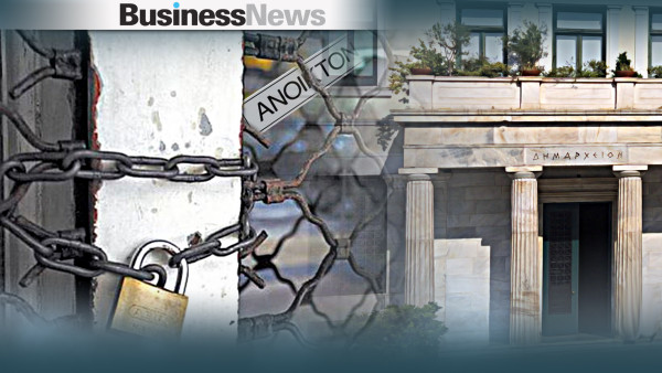 «Καψόνι» του δήμου Αθηναίων σε επαγγελματίες της εστίασης