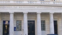 ΕΒΕΠ: Στα 3 δισ. ευρώ το κόστος του πολέμου στην ελληνική οικονομία