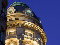 Ελβετικό δικαστήριο καταδίκασε την Credit Suisse για ξέπλυμα μαύρου χρήματος σε υπόθεση κοκαΐνης