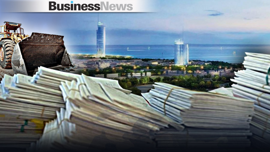 Ελληνικό Α.Ε.: Τι συνεπάγεται η μεταβίβαση εμπραγμάτων δικαιωμάτων ακινήτων