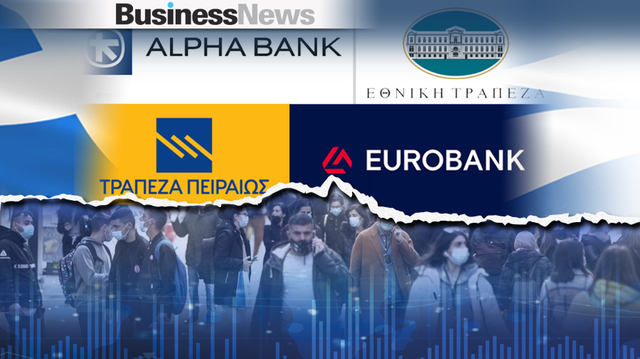 Και η JP Morgan, μετά τη Citi, δίνει "ψήφο εμπιστοσύνης" στις ελληνικές τράπεζες - Οι τιμές στόχοι