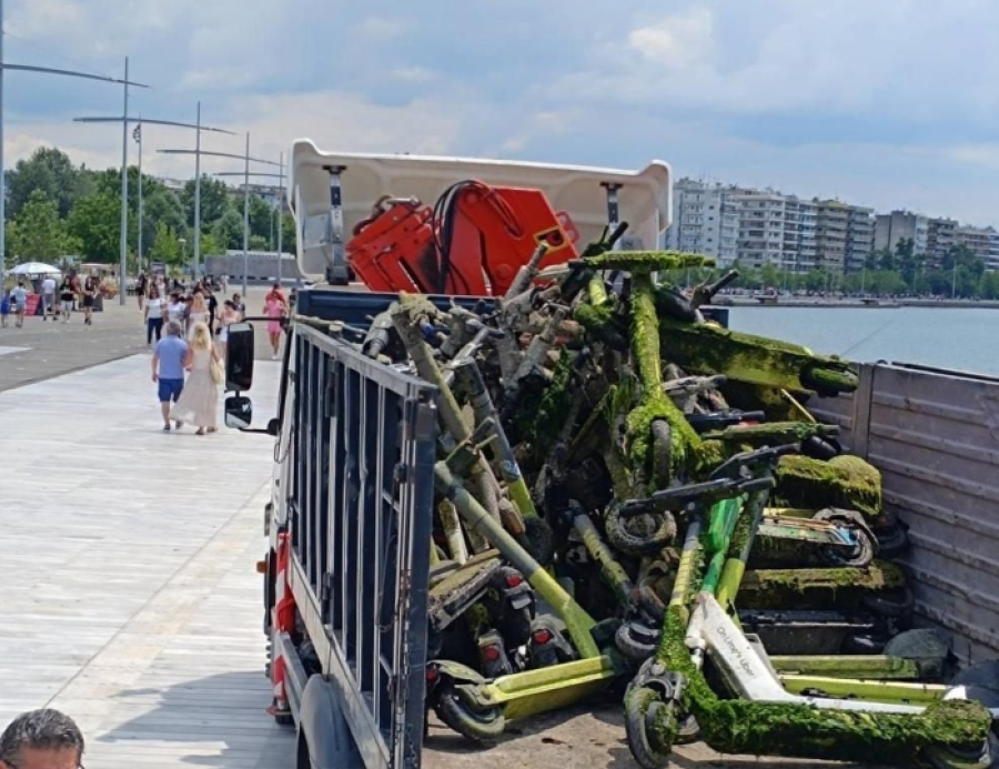 Πατίνια στο βυθό