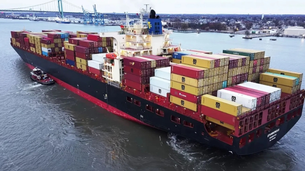 Υπουργείο Ναυτιλίας: Διαψεύδει την κατάληψη του «Epaminondas» από τους Φρουρούς της Επανάστασης