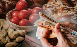 Δώρο Πάσχα: Ποιοι το δικαιούνται, πότε καταβάλλεται – Πώς υπολογίζεται online