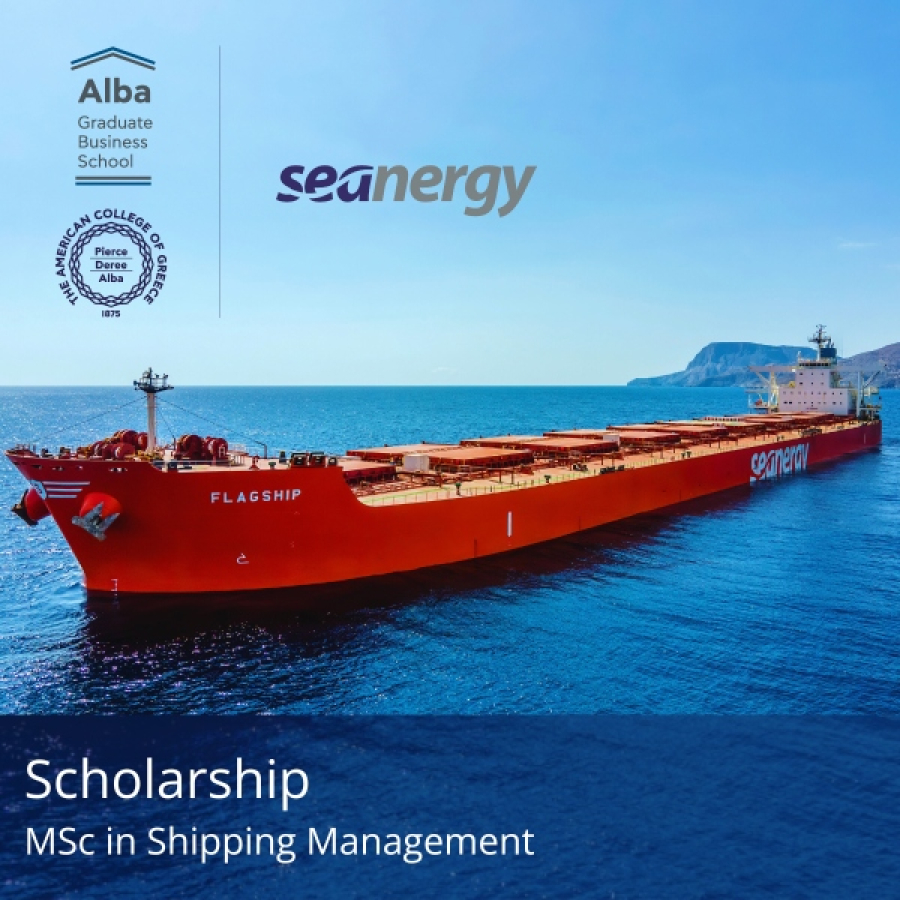 Seanergy Maritime Holdings Corp: Υποτροφία για το μεταπτυχιακό πρόγραμμα MSc in Shipping Management