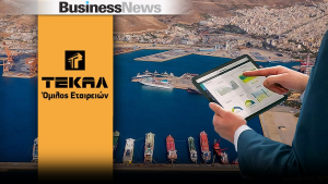 ΤΕΚΑΛ: Πτώση τζίρου το 2024 - Επανεκκίνηση έργων φέρνει προοπτική ανάκαμψης για το 2025