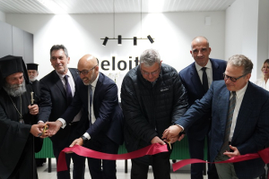 Η Deloitte εγκαινιάζει νέα γραφεία στα Ιωάννινα, συνεχίζοντας την επένδυσή της στην ελληνική Περιφέρεια