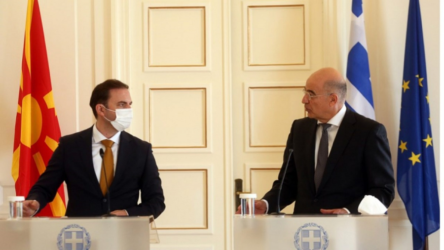 Συνάντηση Ν. Δένδια με τον ΥΠΕΞ της Βόρειας Μακεδονίας