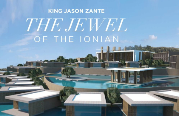 Άναψε πράσινο για την κατασκευή του πεντάστερου The King Jason Zante στη Ζάκυνθο