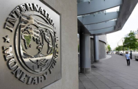 ΔΝΤ: Στο 4,4% μειώνει την πρόβλεψη για την παγκόσμια ανάπτυξη