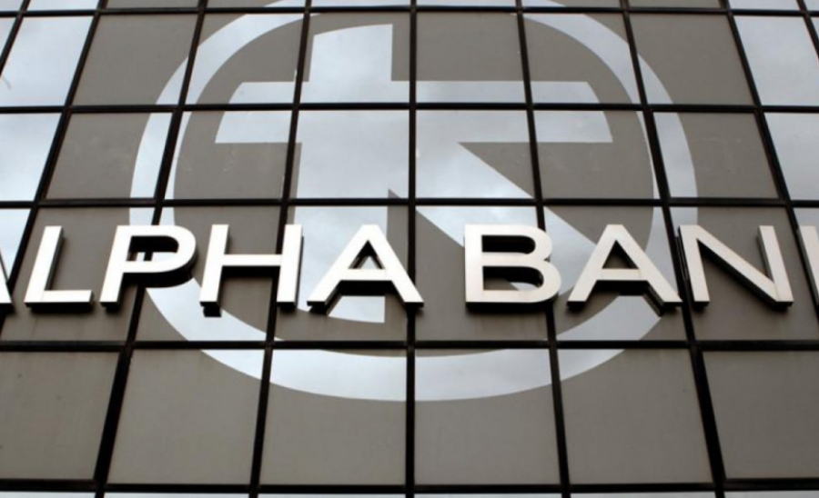 Alpha Bank: Με 9,6%+10,53% η UniCredit - Ανακοινώθηκε και επίσημα η αποχώρηση της Reggeborgh