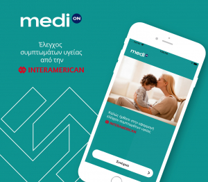 Interamerican: Διάκριση για το Medi ON στα Bravo Awards