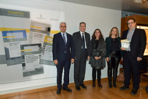 ΤτΕ: Παρουσιάστηκε η εκδοτική σειρά «Τεκμήρια από το Ιστορικό Αρχείο»