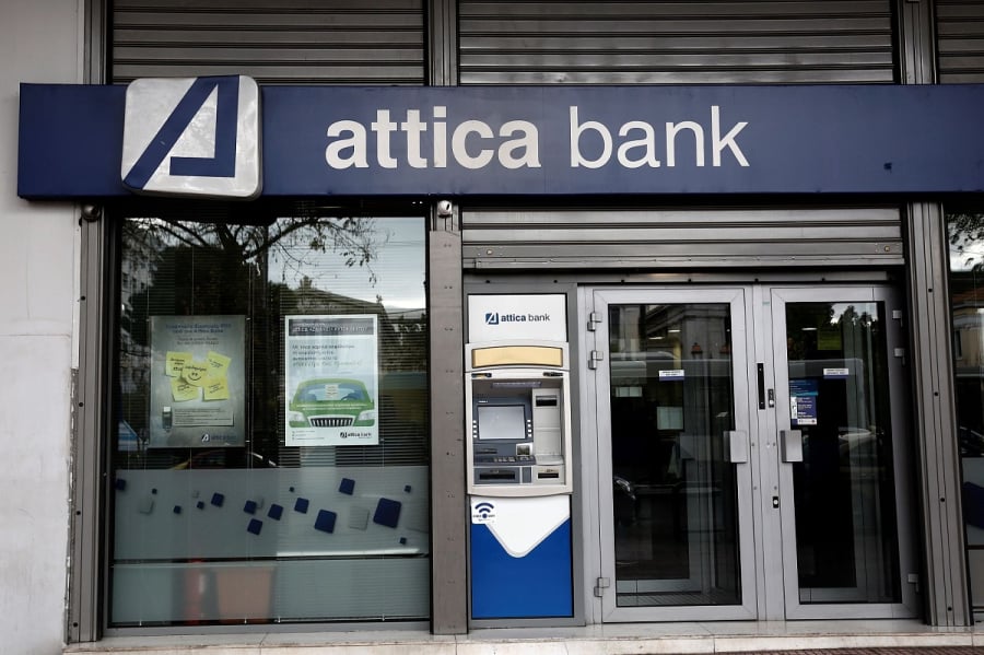 Attica Bank: Εως 8 Σεπτεμβρίου το δικαίωμα εξαγοράς των warrants