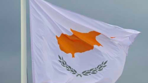 Κύπρος: Σήμερα οι υποψηφιότητες για τις προεδρικές εκλογές