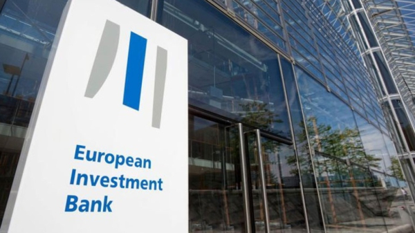 ΕΤΕπ: Τεχνική βοήθεια στην Ελλάδα και έργα ενεργειακής μετάβασης