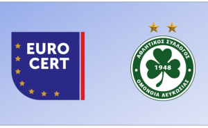 Η Eurocert πιστοποίησε την ΟΜΟΝΟΙΑ FC κατά ISO 37001