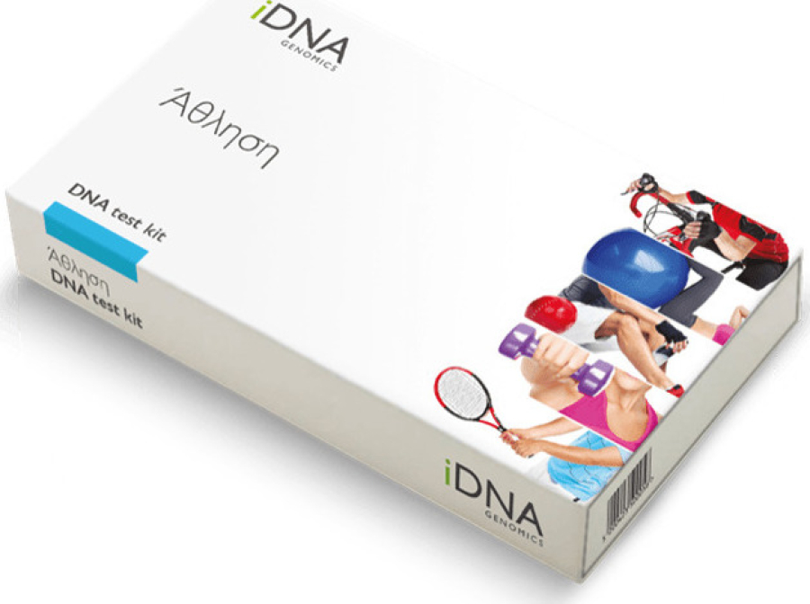 «Elevate Greece» και Εθνική βράβευσαν την iDNA Genomics