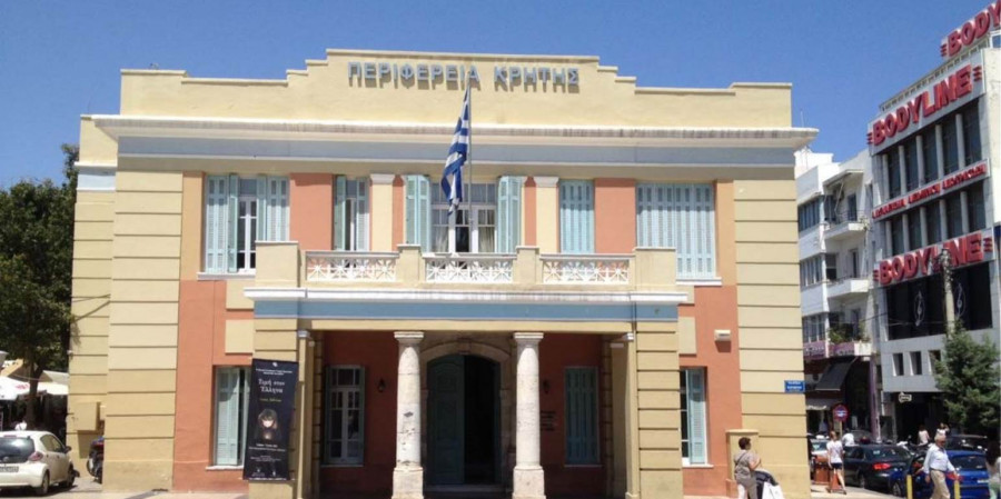 Ορίστηκαν στην Περιφέρεια Κρήτης οι νέοι θεματικοί αντιπεριφερειάρχες και οι εντεταλμένοι περιφερειακοί σύμβουλοι