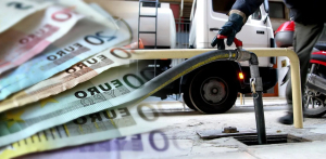 Στα χνάρια του Fuel Pass 2 το επίδομα θέρμανσης