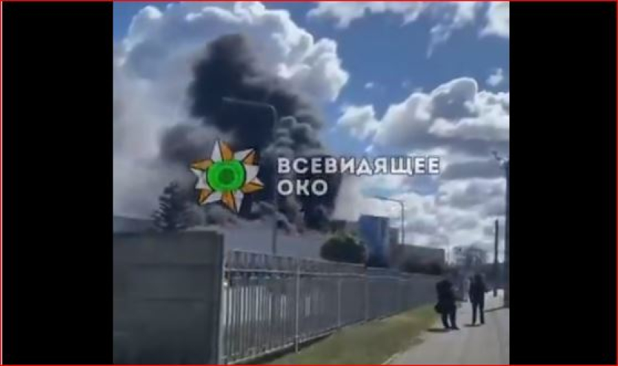 Ουκρανία: Ζημιές στην καπνοβιομηχανία BAT μετά από ρωσική επίθεση