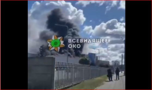 Ουκρανία: Ζημιές στην καπνοβιομηχανία BAT μετά από ρωσική επίθεση