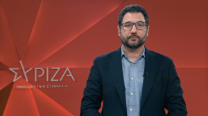 Ηλιόπουλος: Τα ρεκόρ ακρίβειας φέρουν υπογραφή Μητσοτάκη