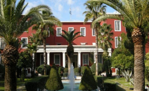 Σε ψηφιακή μορφή οι νέες ακαδημαϊκές ταυτότητες των φοιτητών