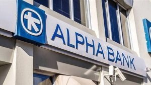 Alpha Bank: Διέθεσε 700.783 νέες μετοχές σε 84 στελέχη